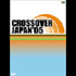 Crossover Japan '05